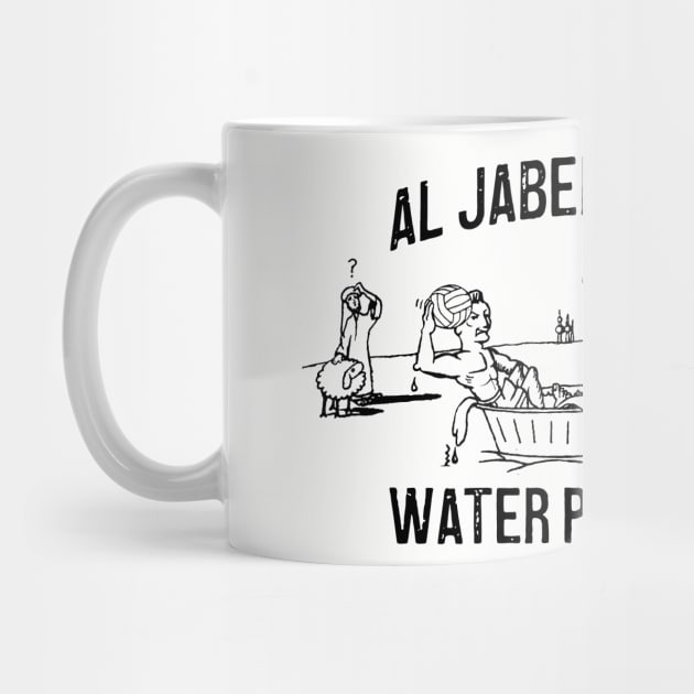 Al Jaber Airbase Water Polo Team by ReaperShoppe